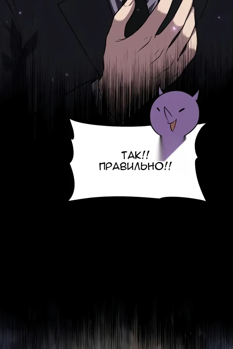 Сторінка 120