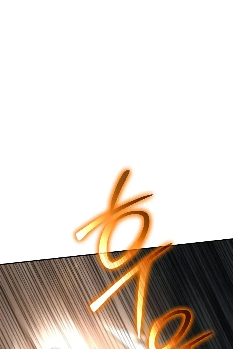 Сторінка 18