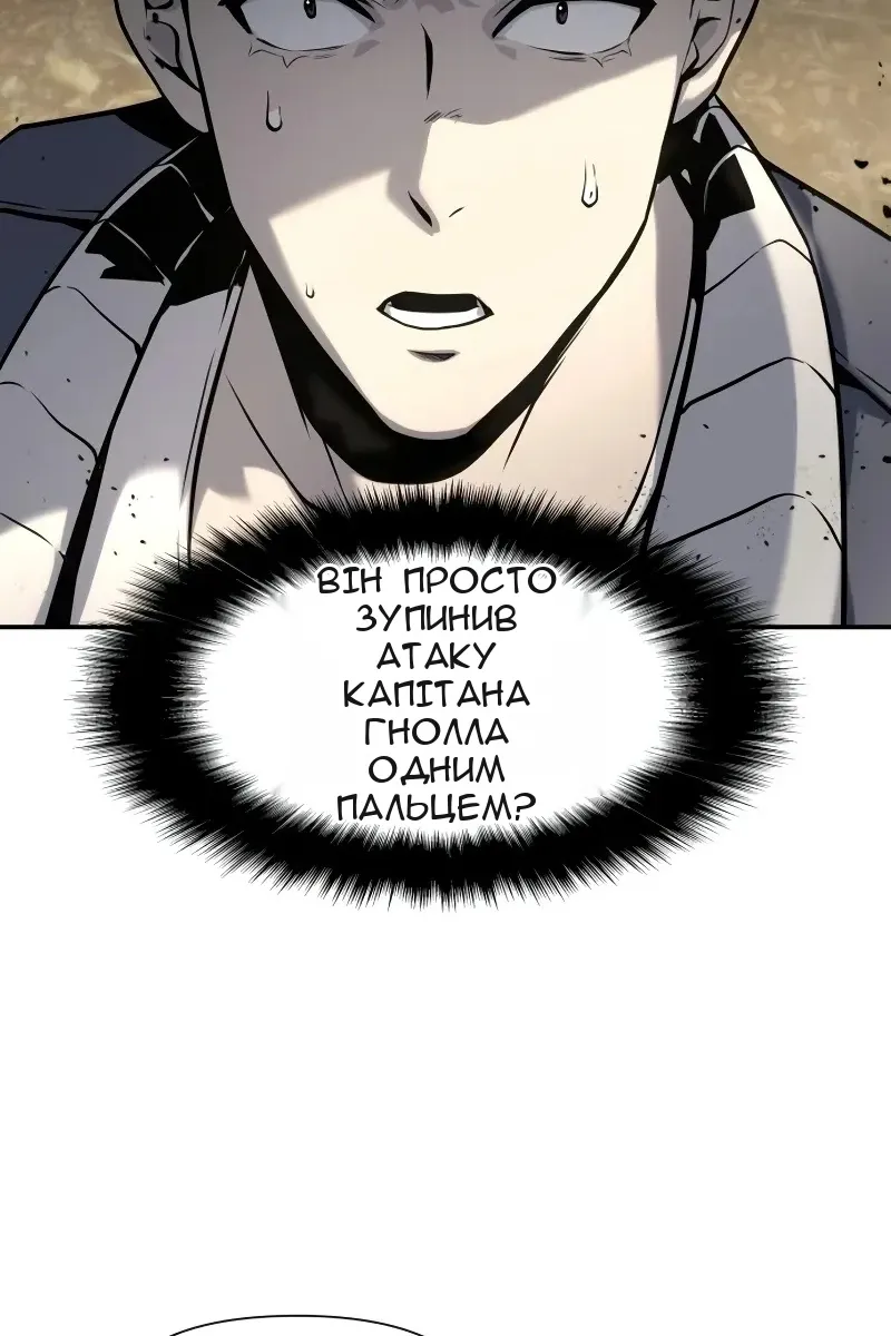 Сторінка 60