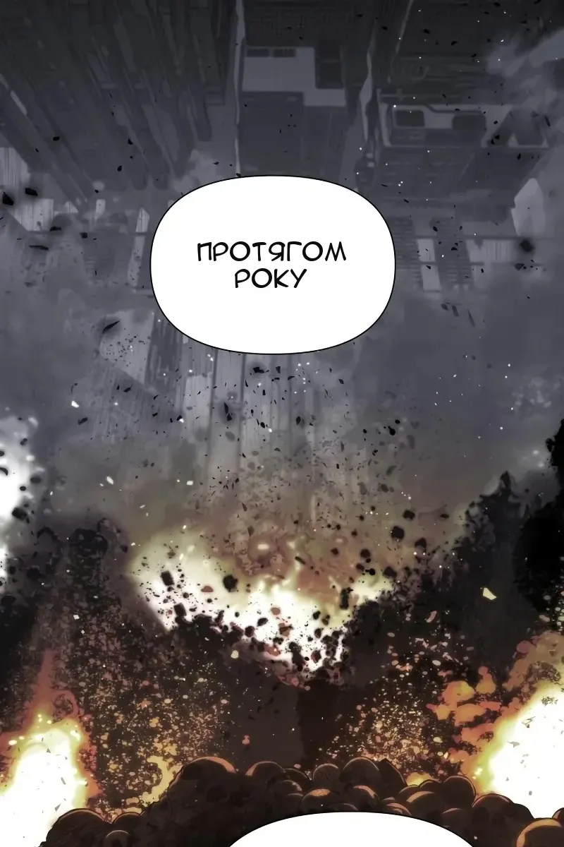 Сторінка 157