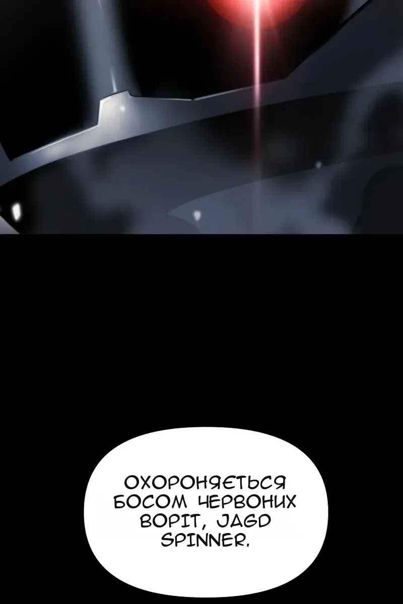 Сторінка 164