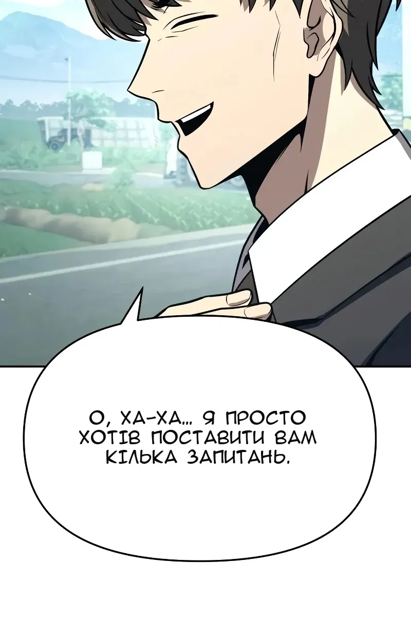 Сторінка 41