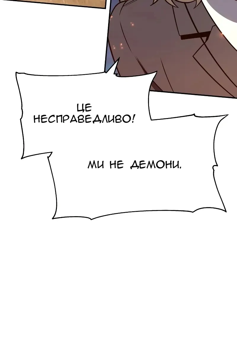 Сторінка 135