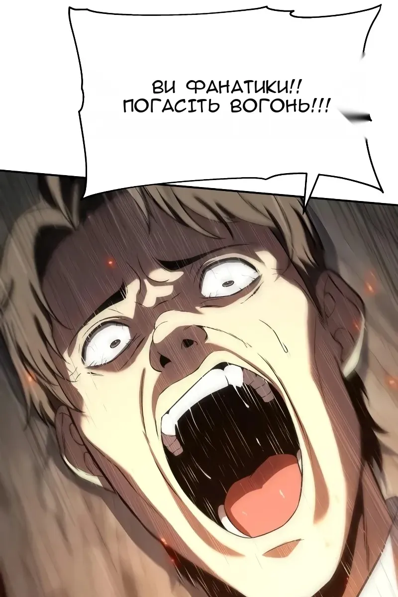Сторінка 40