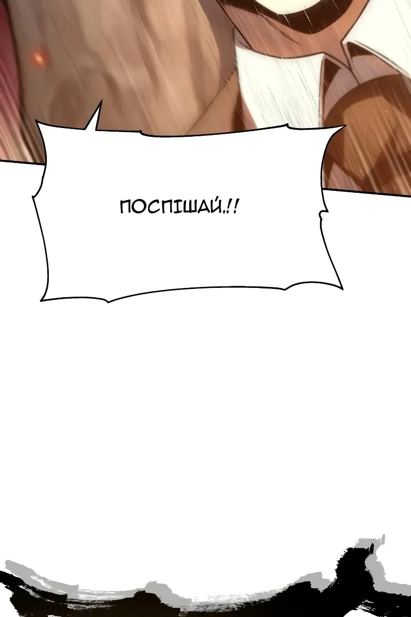 Сторінка 41