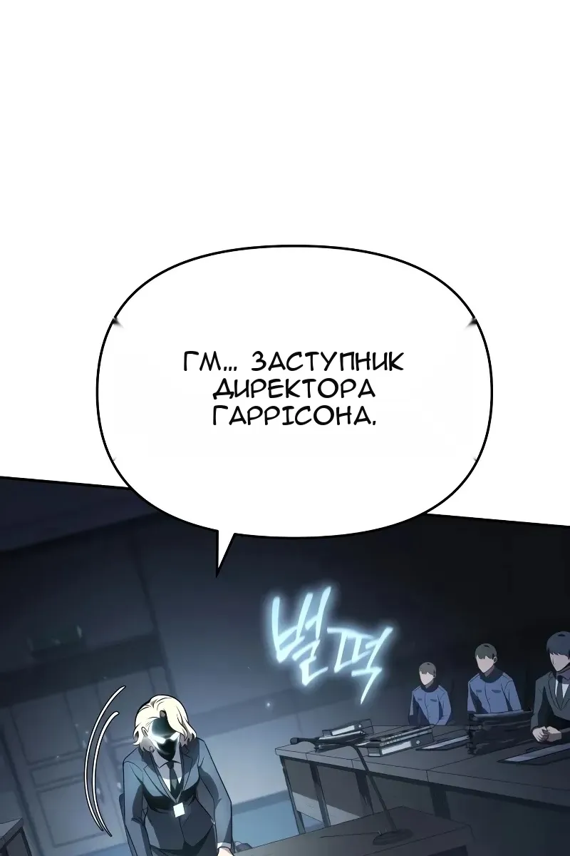 Сторінка 126