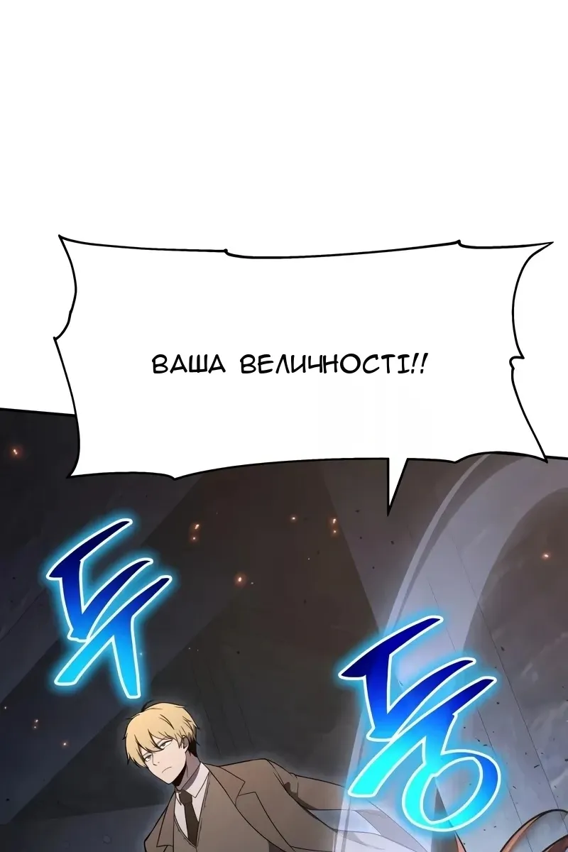 Сторінка 84