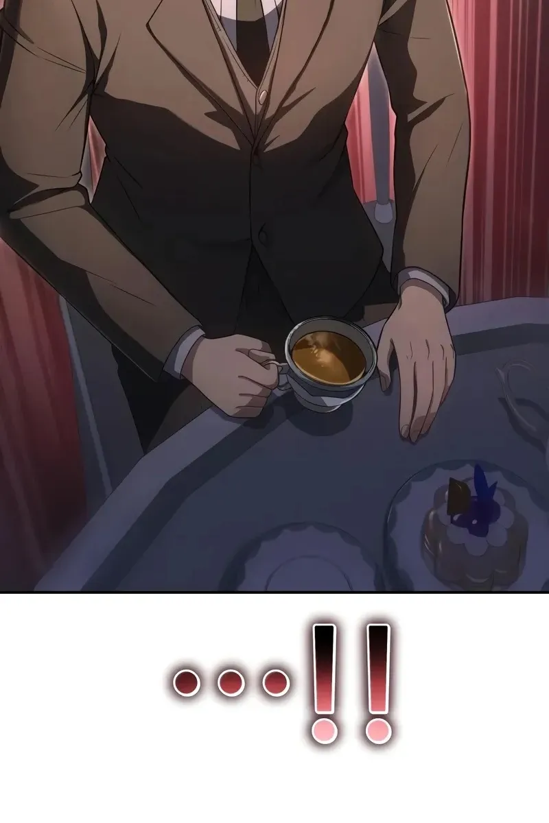 Сторінка 6