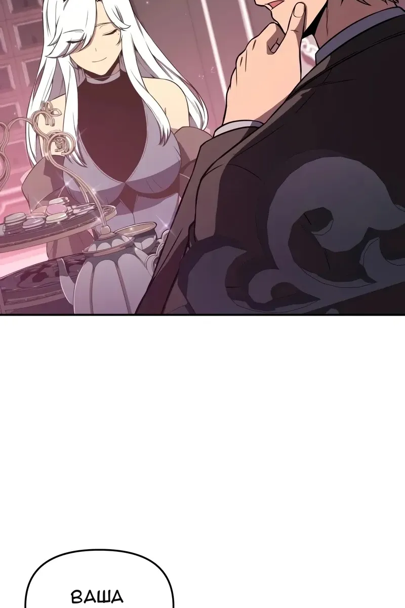 Сторінка 15