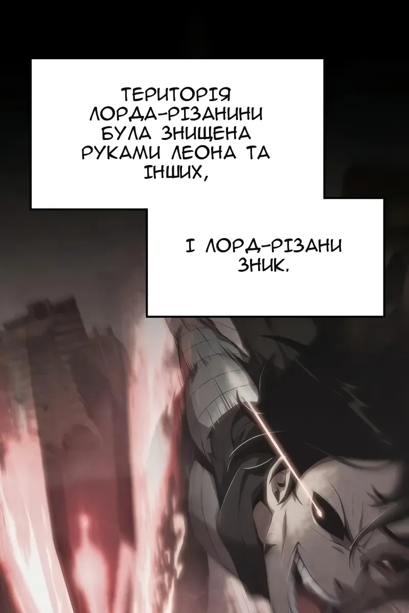 Сторінка 31