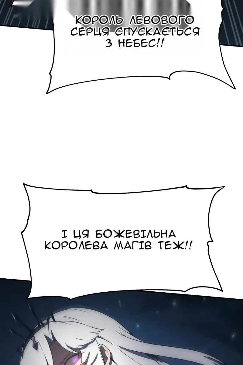 Сторінка 37