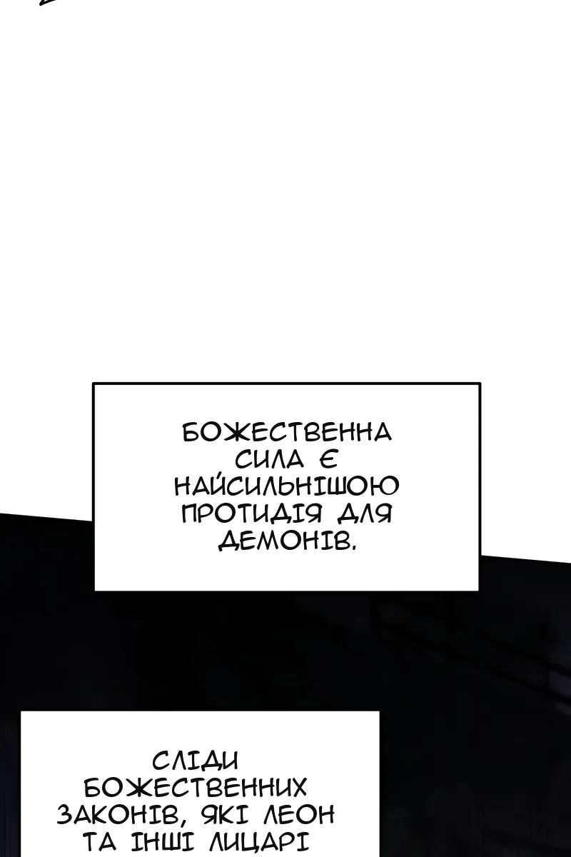 Сторінка 60