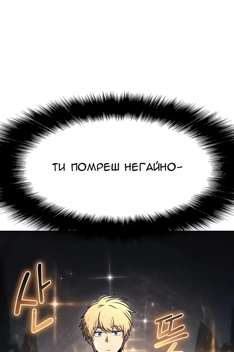 Сторінка 123