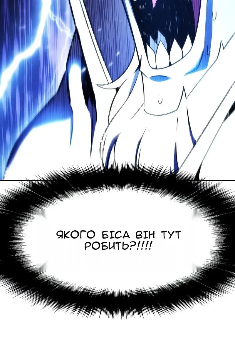 Сторінка 129