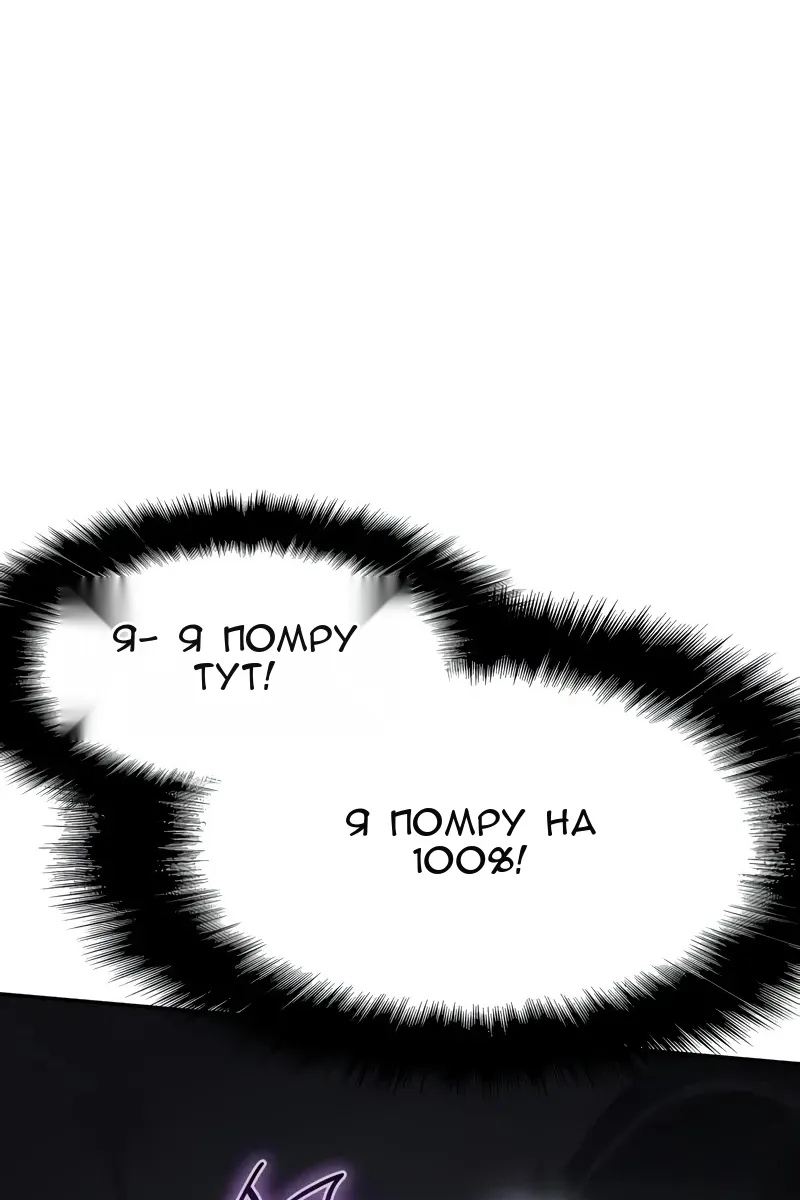 Сторінка 130