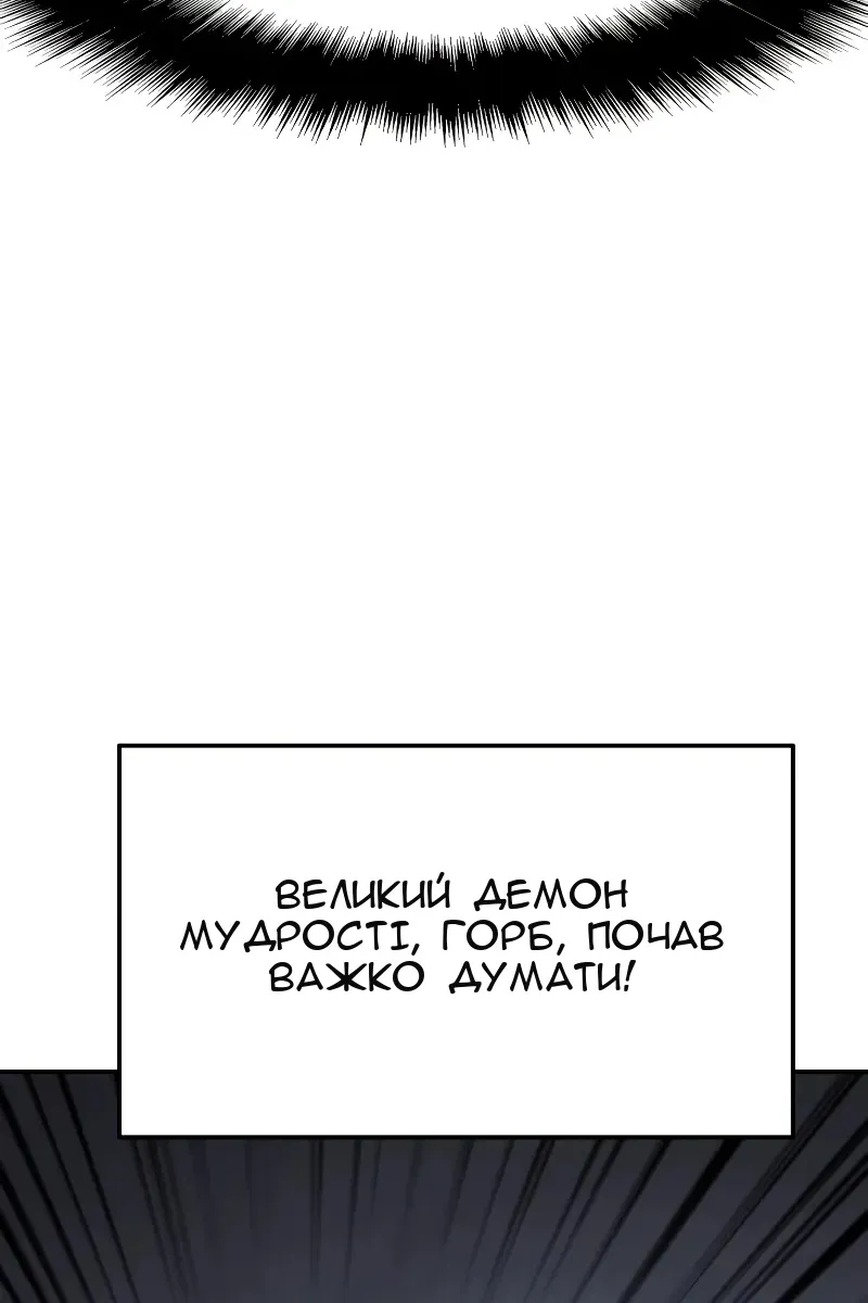 Сторінка 15