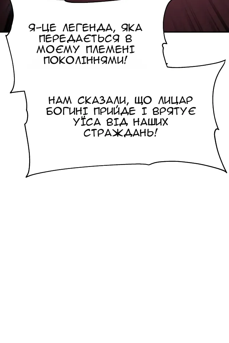 Сторінка 17