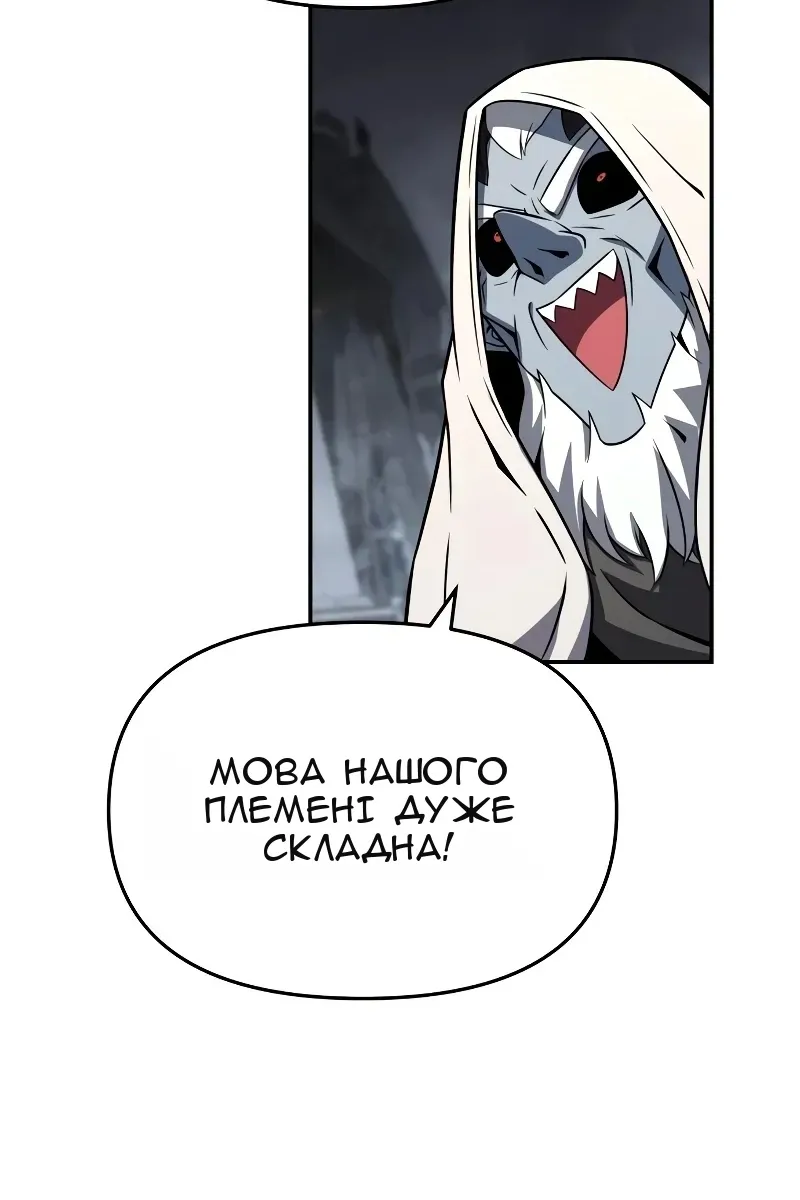 Сторінка 39