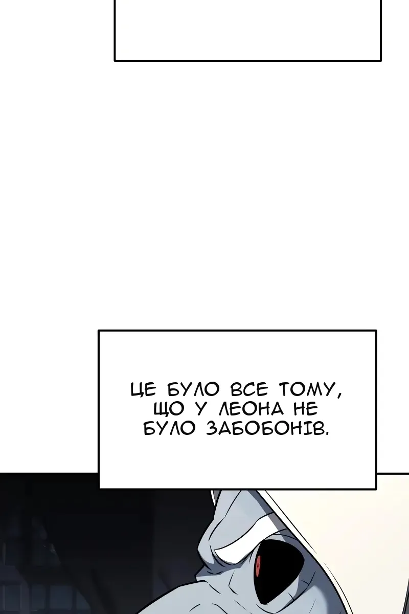 Сторінка 43