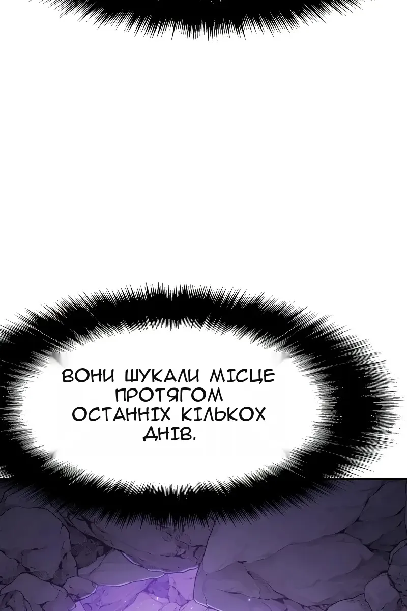 Сторінка 118