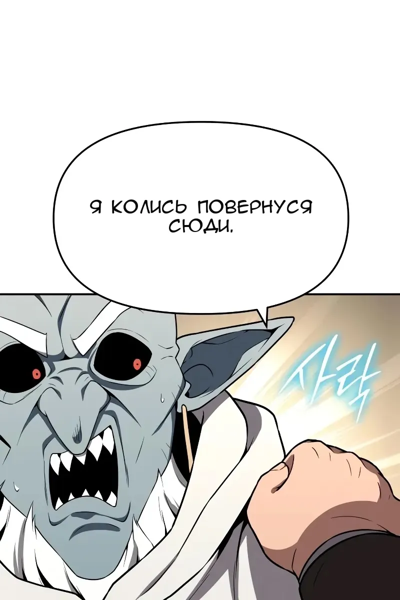 Сторінка 124