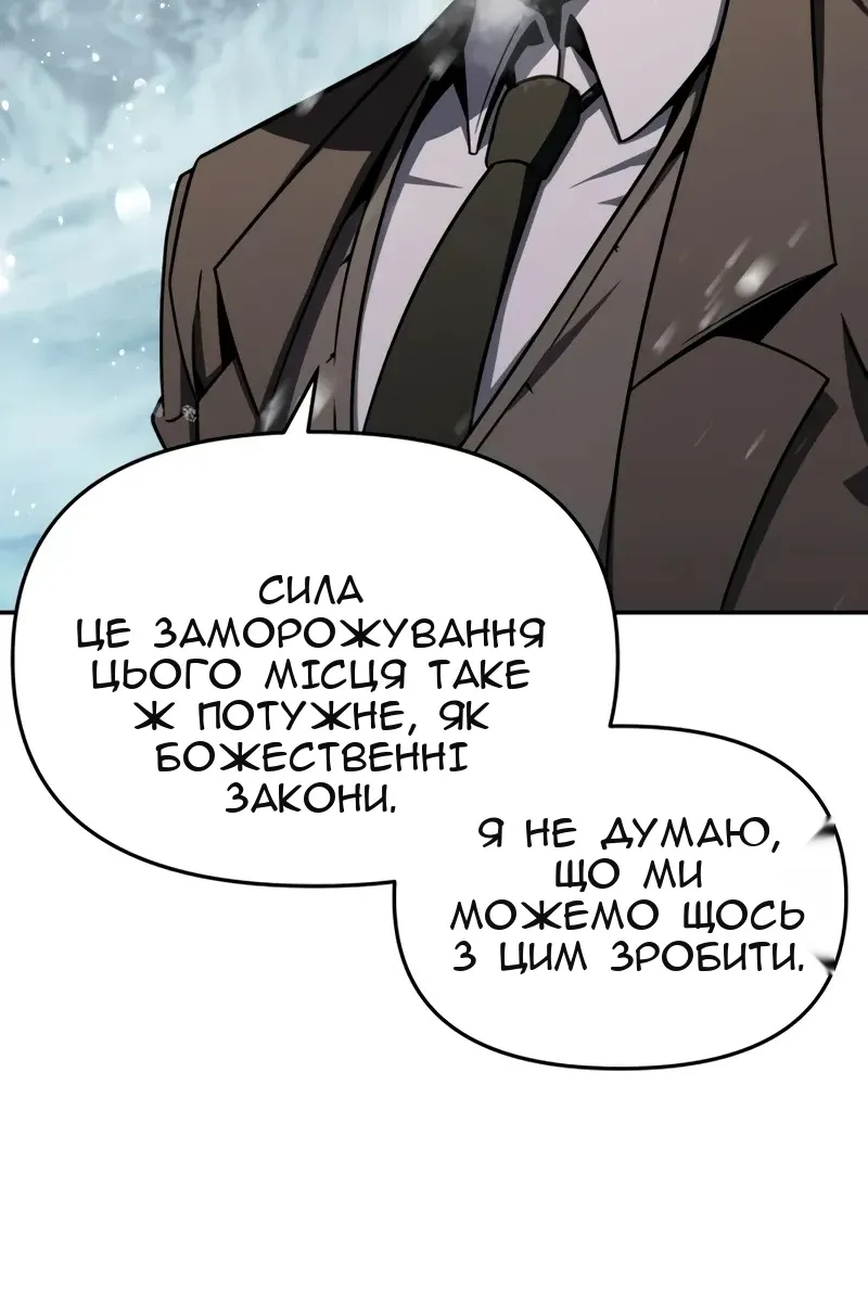 Сторінка 16