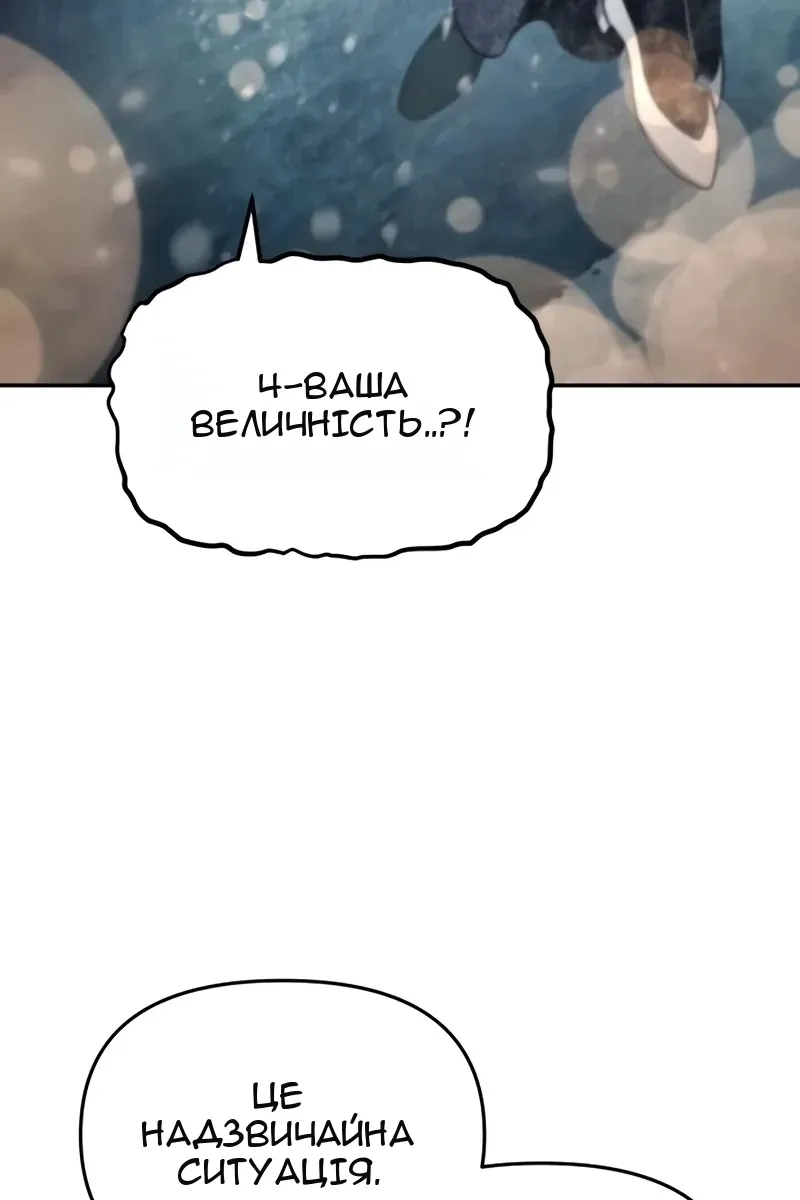 Сторінка 40