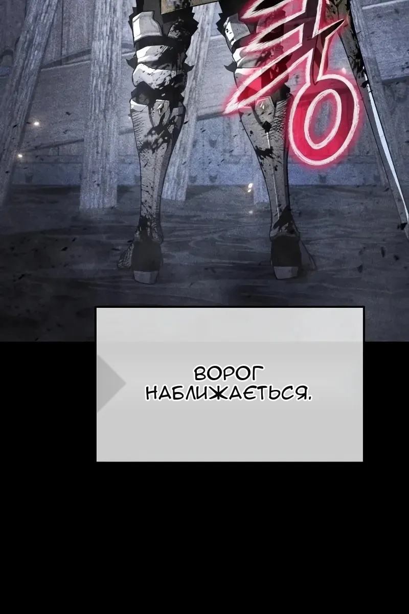 Сторінка 95