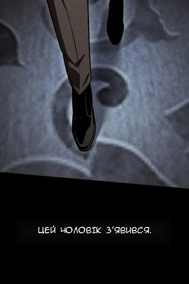 Сторінка 109