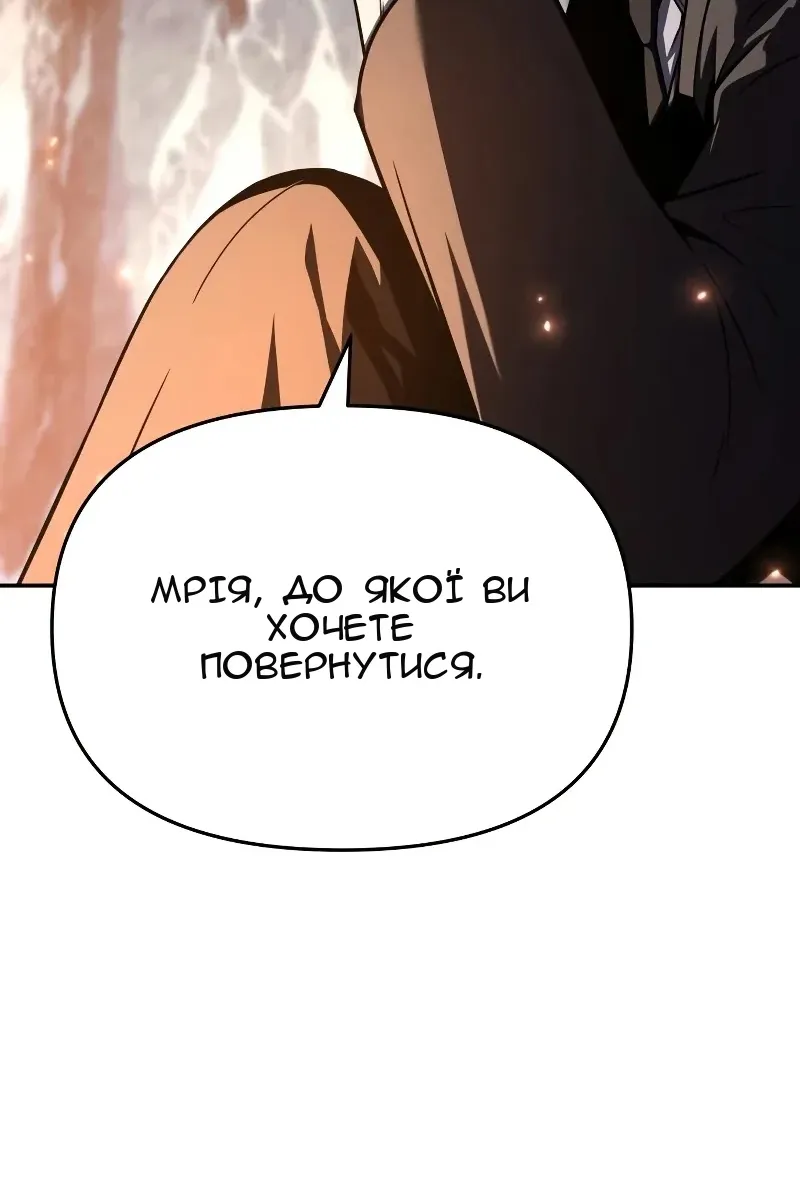 Сторінка 126