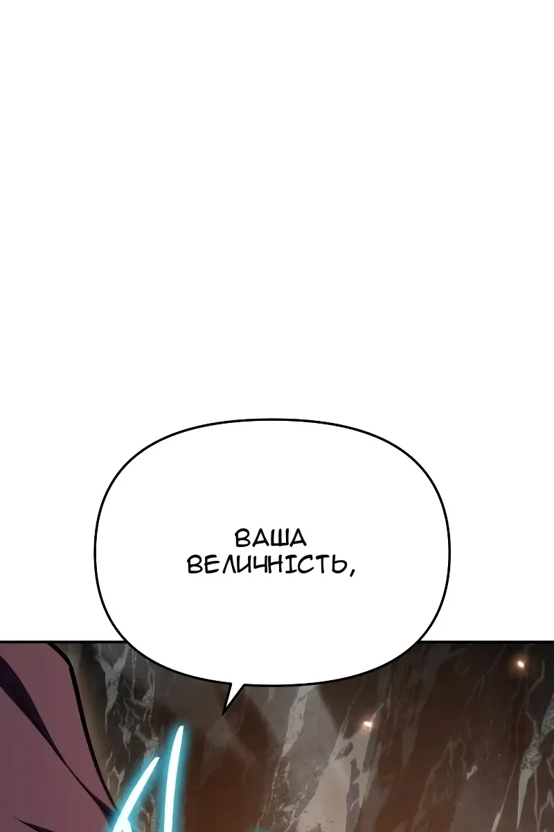 Сторінка 135
