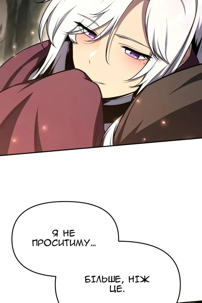 Сторінка 9