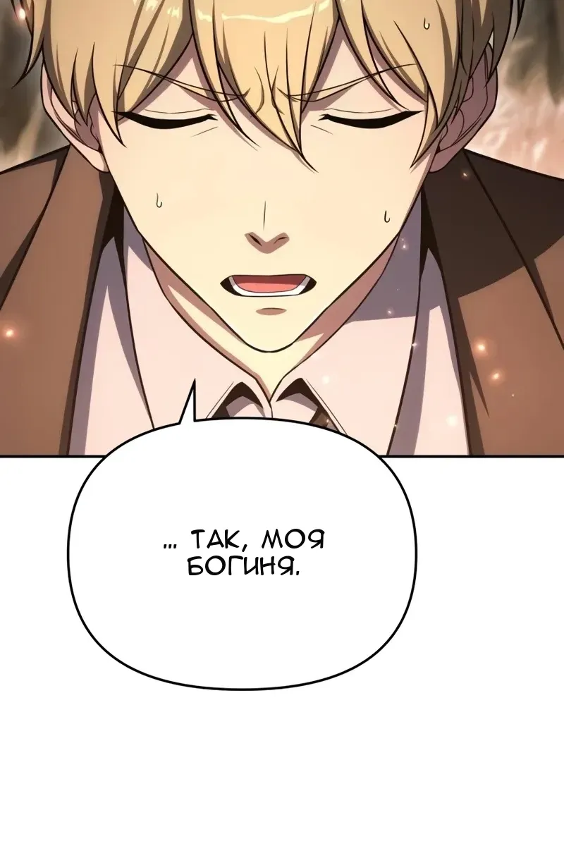 Сторінка 15