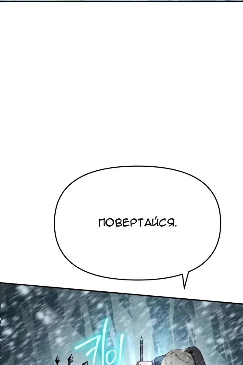 Сторінка 66