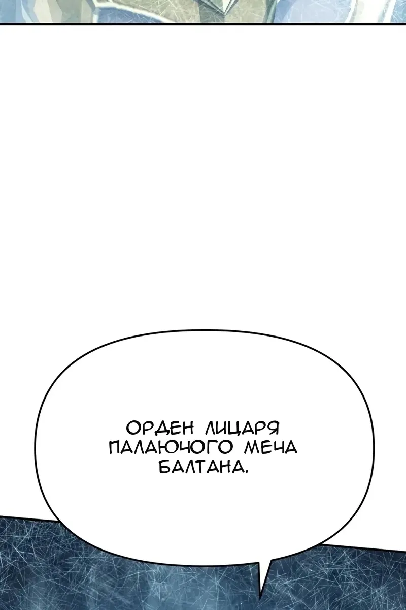 Сторінка 80