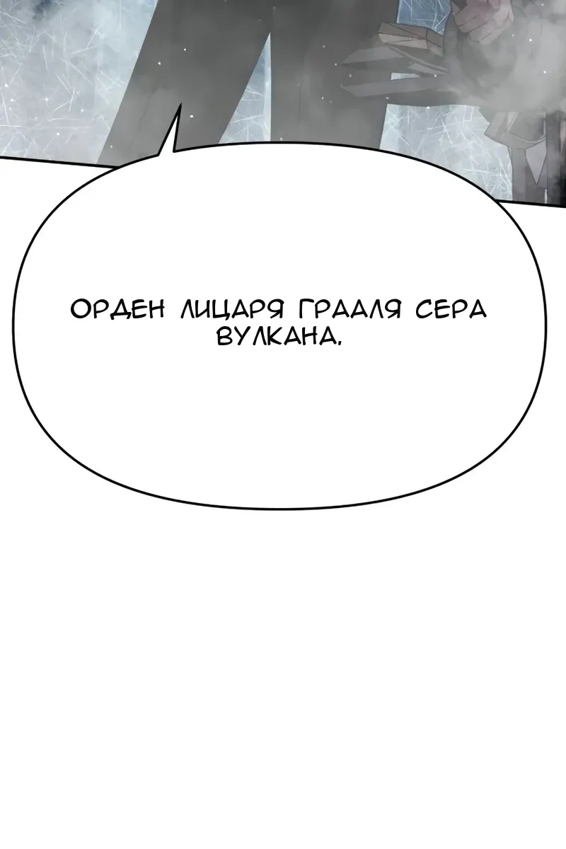 Сторінка 83