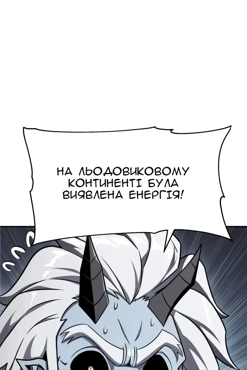 Сторінка 95
