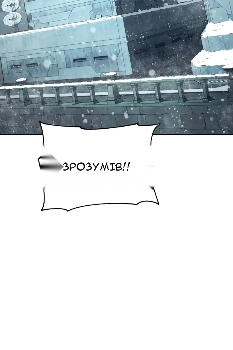 Сторінка 108