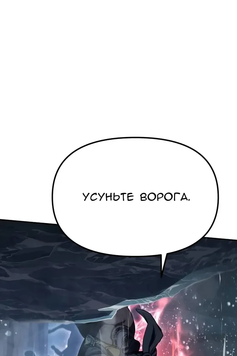 Сторінка 105