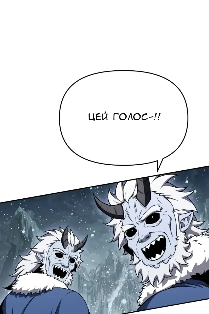 Сторінка 123