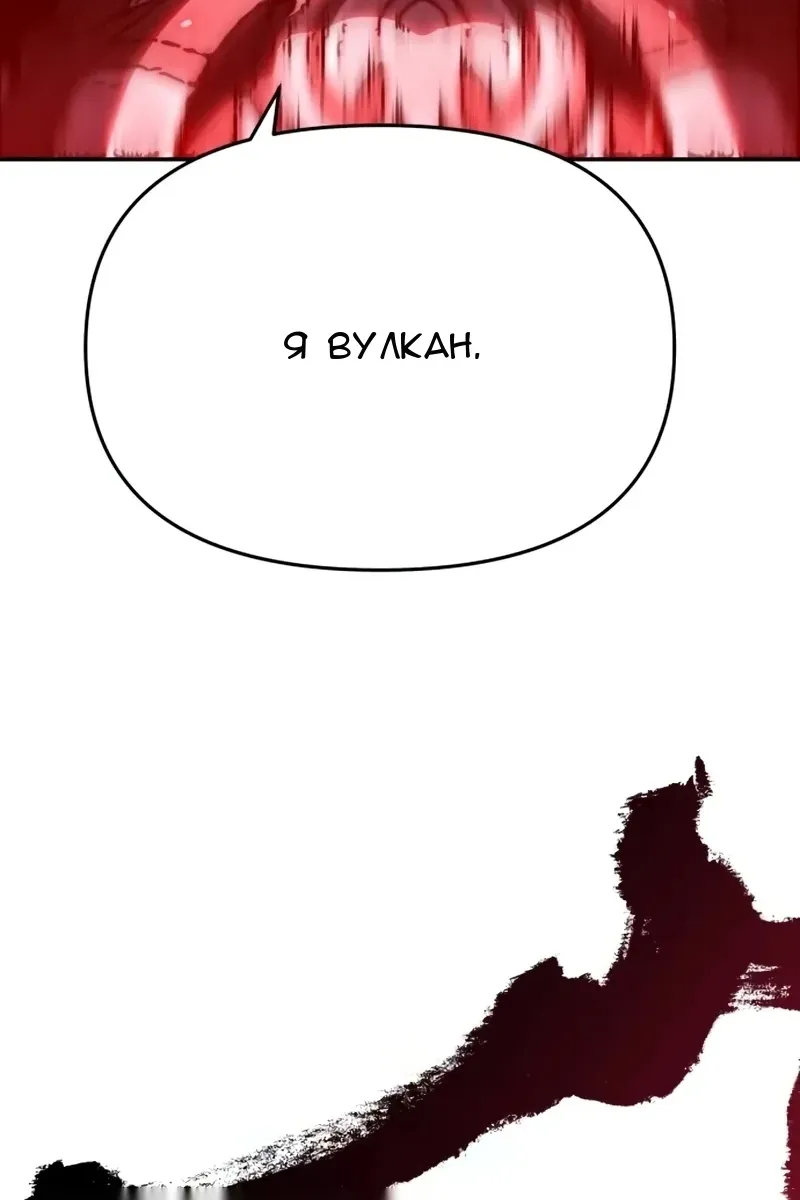 Сторінка 157