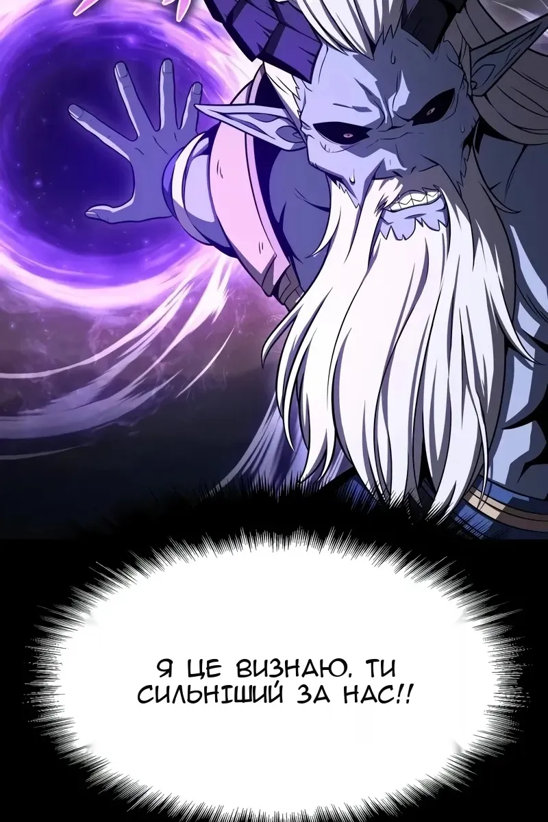 Сторінка 15