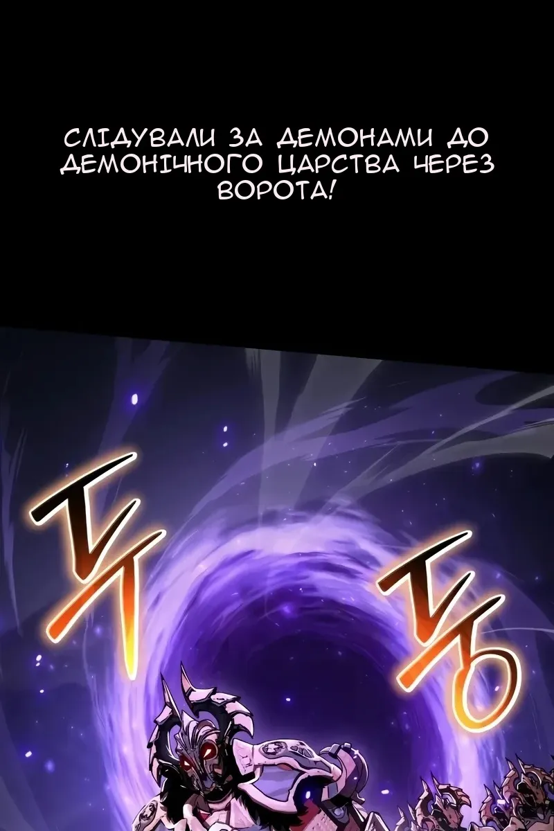 Сторінка 26