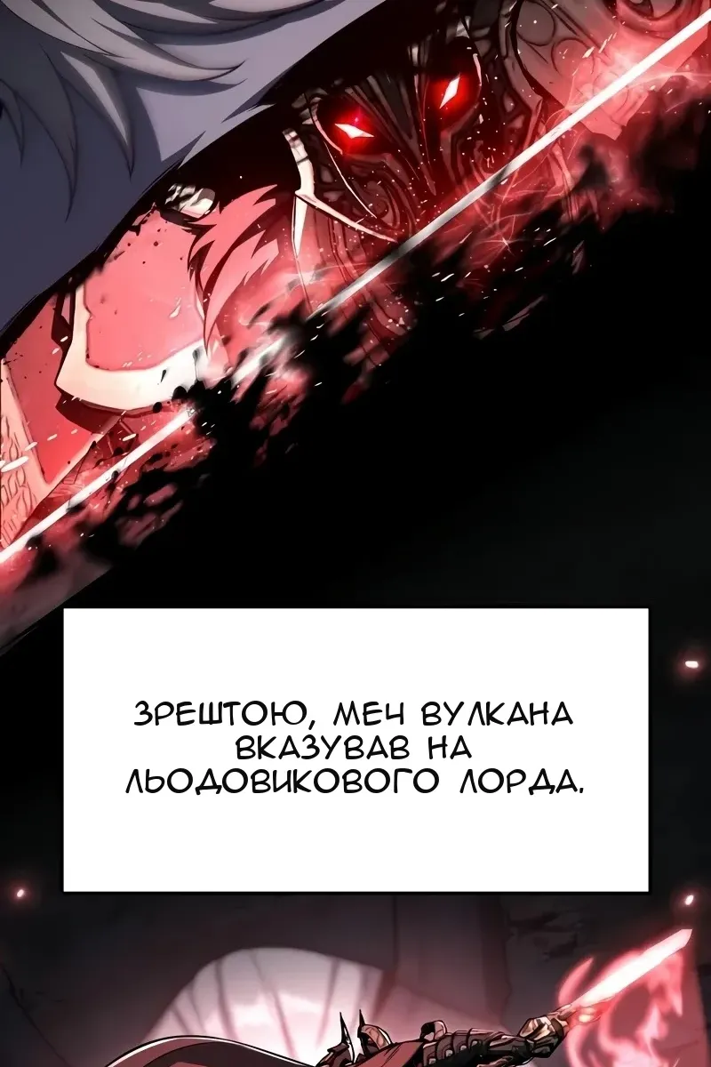 Сторінка 44