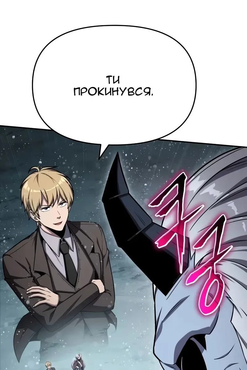 Сторінка 64