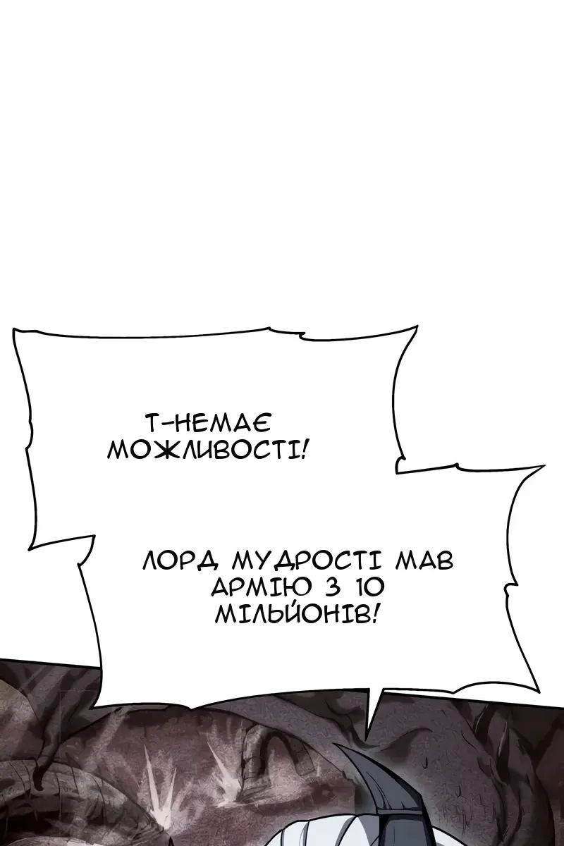 Сторінка 72