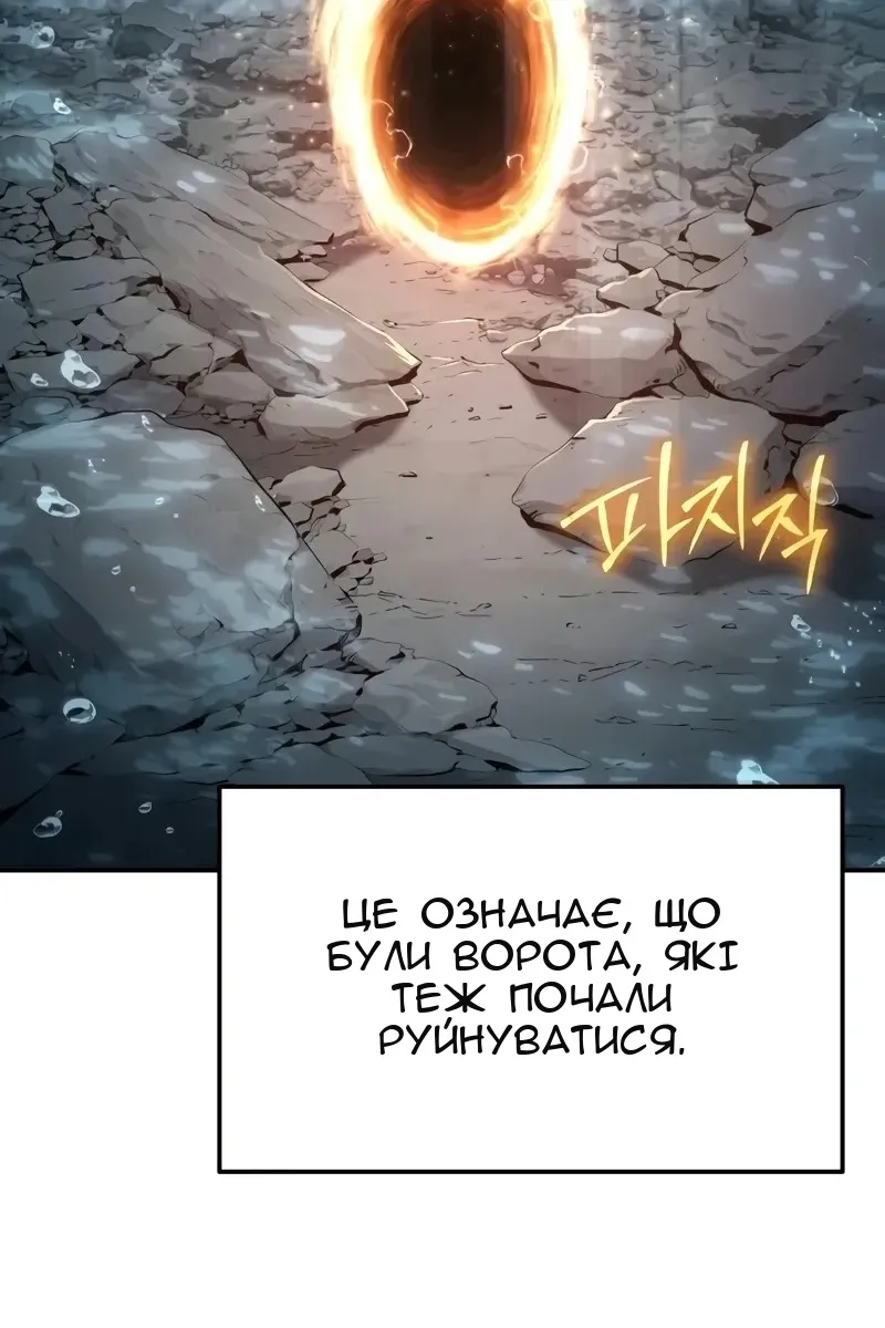 Сторінка 94