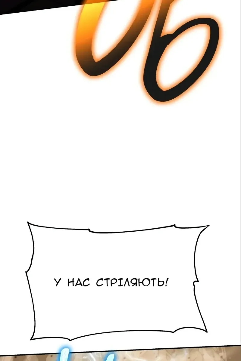 Сторінка 36