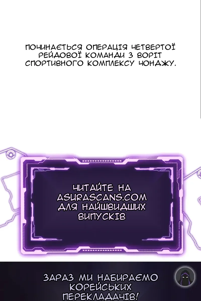 Сторінка 132