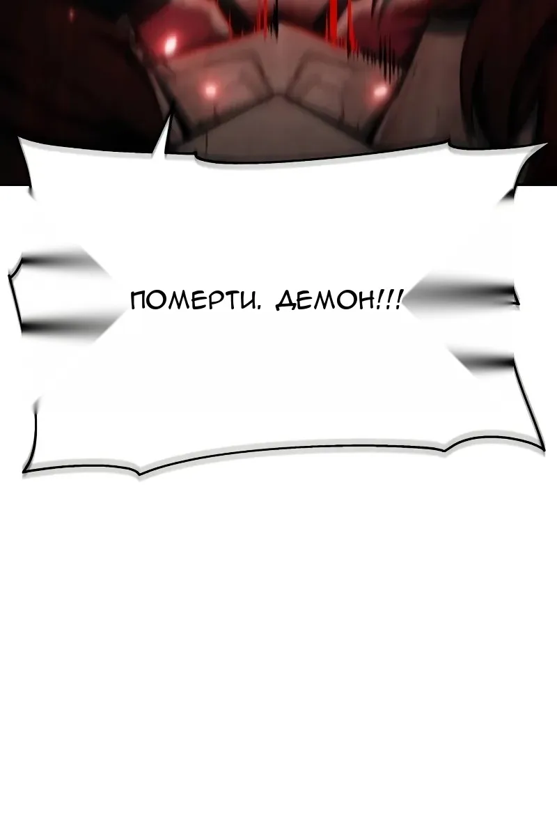 Сторінка 16